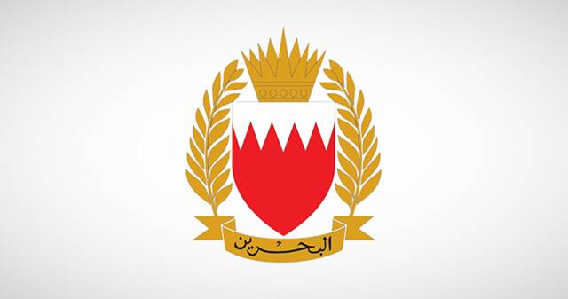 شعار القيادة العامة لقوة دفاع البحرين