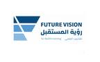 شركة رؤية المستقبل للتدريب الصحي