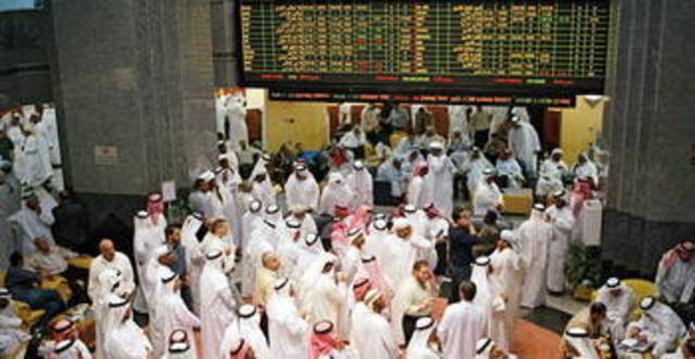 DFM gains AED55bn in eight hours – report