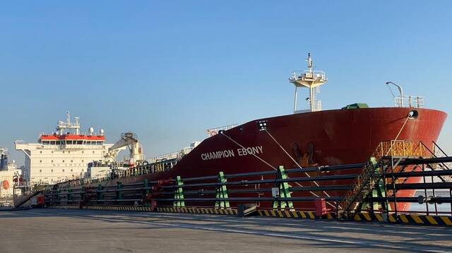 تصدير الزيوت النباتية من العراق