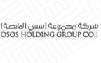 شعار شركة مجموعة أسس القابضة