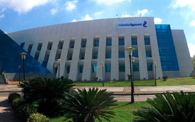 Telecom Egypt inks $20m deal with PEACE