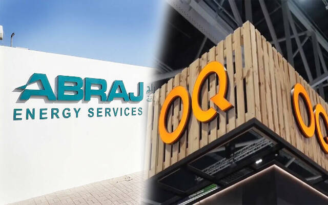 أبراج لخدمات الطاقة، أوكيو للاستكشاف والإنتاج