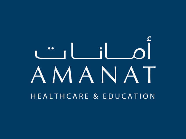 Saudi Arabia makes up 50% of UAE's Amanat investment