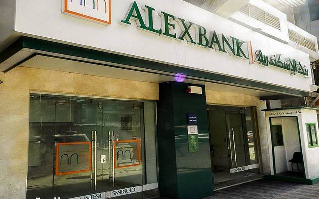 ALEXBANK inks $100m deals with EBRD