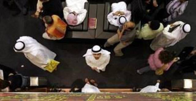 "دبي باركس" تقلص خسائرها خلال تسعة أشهر