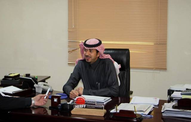 المدير العام لإدارة الاستثمار في شركة هرفي خلال اللقاء الخاص