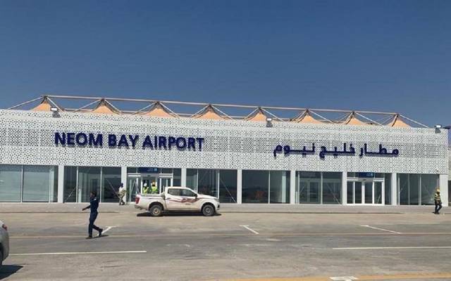 السعودية تعلن افتتاح مطار خليج نيوم