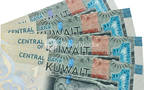 Boursa Kuwait has suspended trading on three listed companies due to the lack of financials