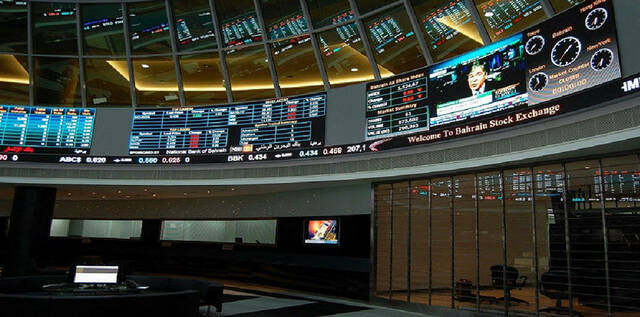 سهم "بتلكو" يتراجع ببورصة البحرين عند الإغلاق