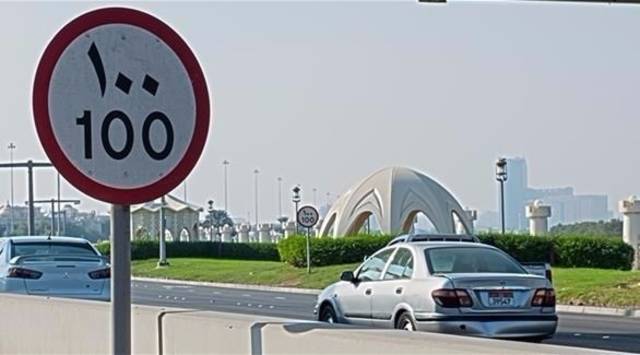 إلغاء هامش السرعة في أبوظبي بدءاً من اليوم