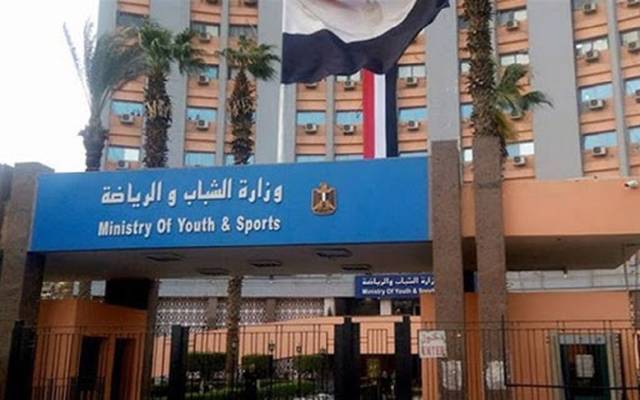 الحكومة المصرية توضح حقيقة تطبيق غرامة مالية على من يقوم بالتصوير داخل النوادي