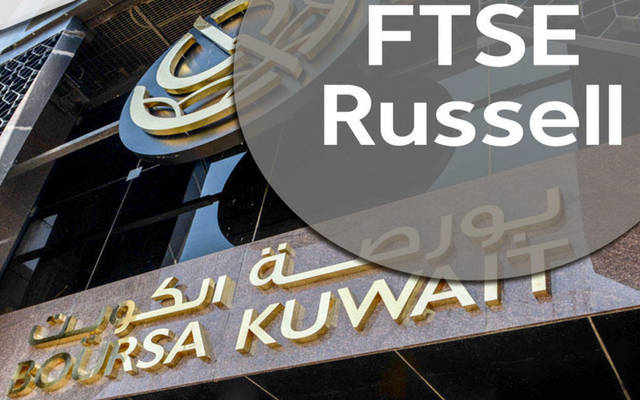 مراجعة مُرتقبة للأسهم الكويتية ضمن مؤشر "فوتسي" في 19 فبراير