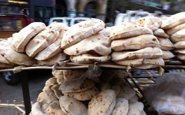 رغيف الخبز المدعم في مصر