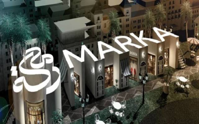 Marka incurs AED 47.6m loss in 9M