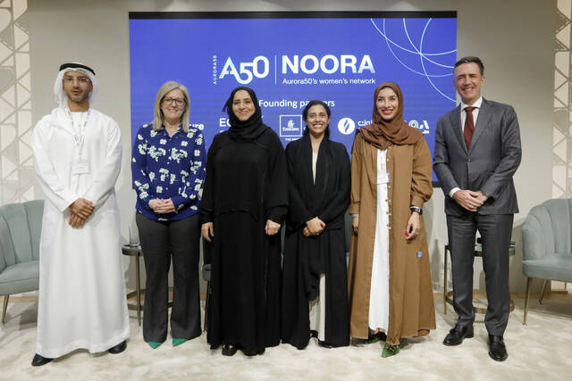 TAQA among consortium to launch membership community with Aurora50