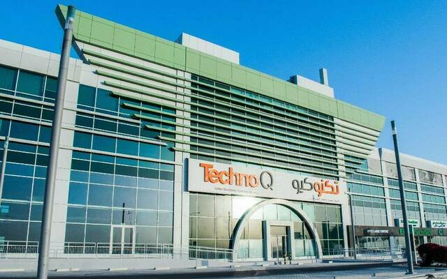 الشركة القطرية للأنظمة الإلكترونية