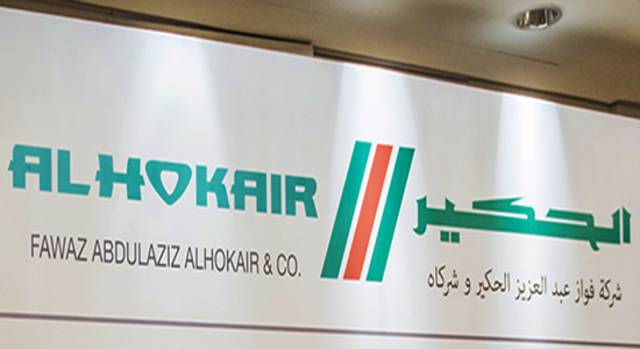 Kingdom Holding unit pens MoU to buy Alhokair’s stake in Trade Center