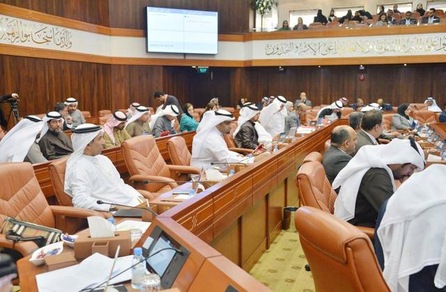 "البرلمان البحريني" يقر منع تملّك الأجانب للعقارات خارج المناطق الاستثمارية