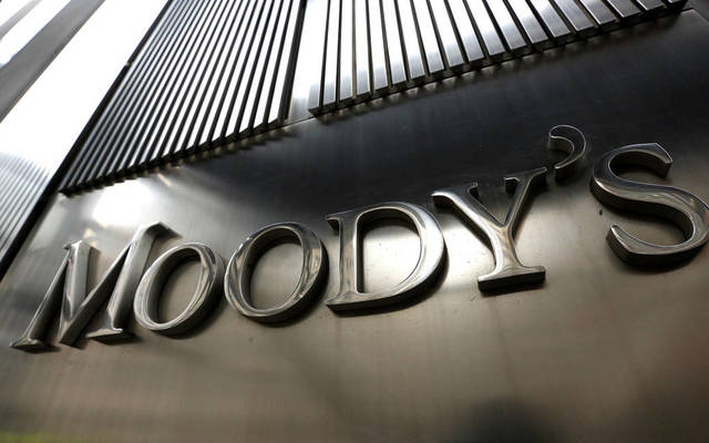 GCC banking sectors stand resilient to economic & funding pressures – Moody’s