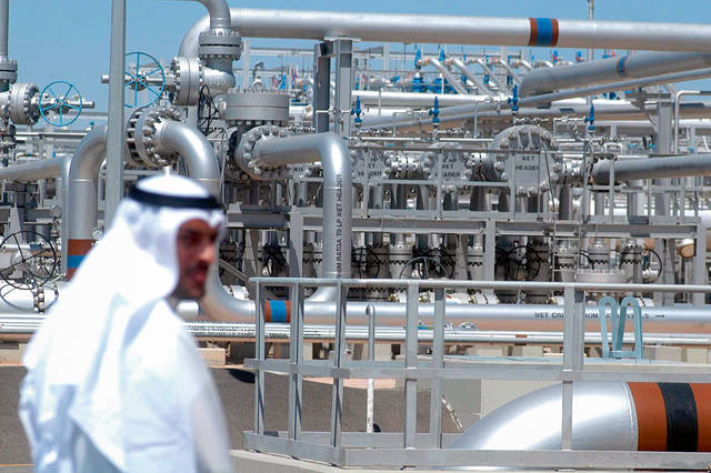 Mesaieed Petrochemical logs QAR 1bn profit in 9M