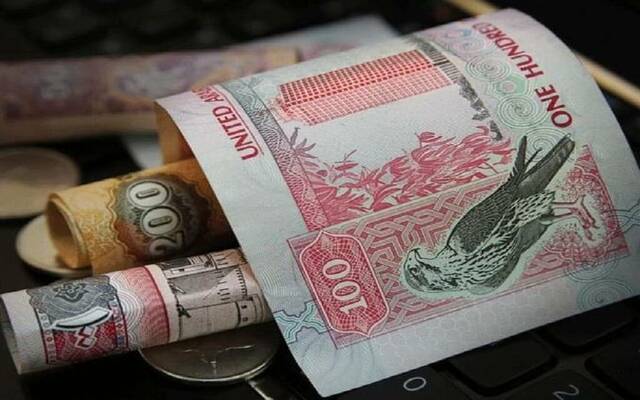 قيمة التحويلات المنفذة عبر نظام الإمارات للتحويلات المالية بلغت 11.47 تريليون درهم خلال النصف الأول 2025
