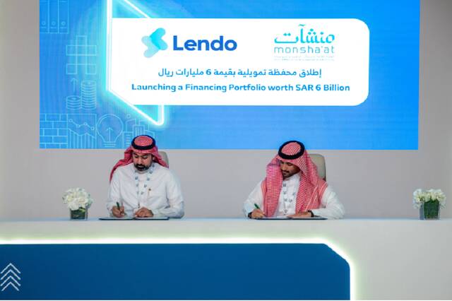 Lendo and Monsha'at at Biban 2025