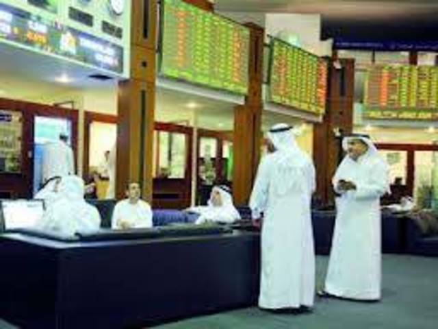 سوق دبي يرتفع 2.7% بأولى جلسات العام الجديد..ومؤشره فوق مستوى الـ1650 نقطة