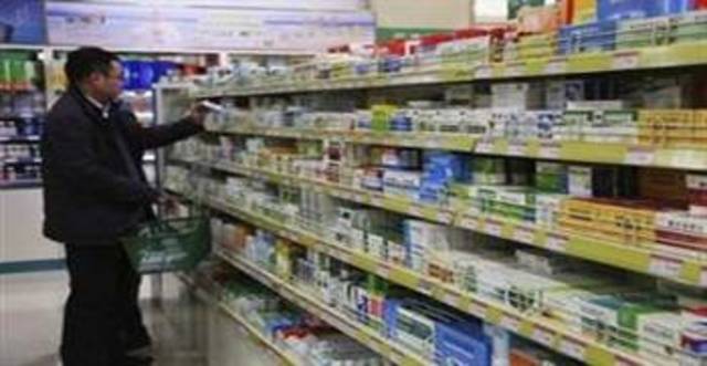 39 % تراجع في أرباح "مينا فارم للأدوية" خلال 2014