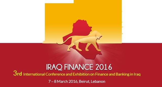 العراق تستضيف مؤتمر المالية والمصرفية مارس المقبل