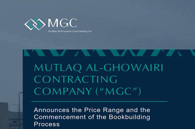 Mutlaq Al Ghowairi Contracting Company (MGC) IPO