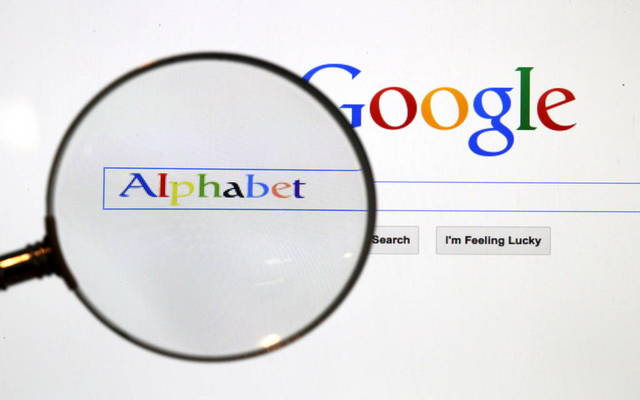 "جوجل" تخطط لمنع جميع الإعلانات المتعلقة بالعملات الإلكترونية