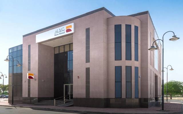 Bank Albilad profit rises 17% in 2017