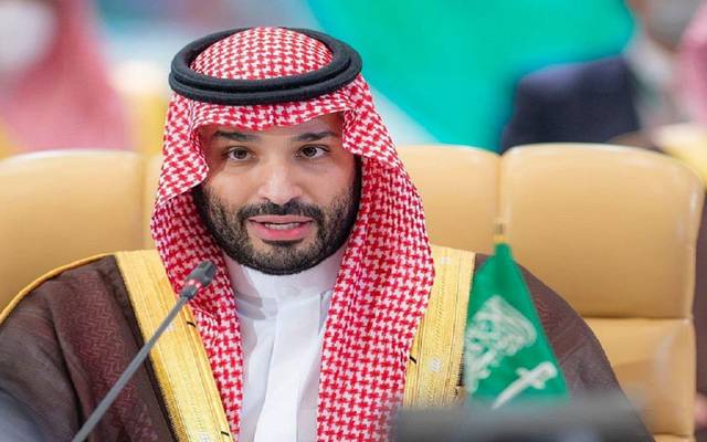 ولي العهد السعودي يطلق استراتيجية صندوق التنمية الوطني
