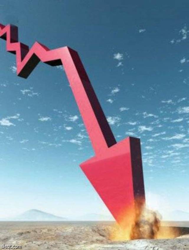 البورصة المصرية تواصل التراجع للجلسة الثالثة على التوالي .. وهبوط جماعي للاسهم الكبري
