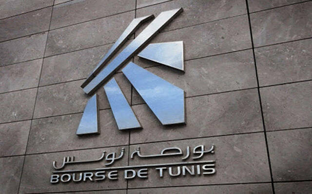 شعار بورصة تونس للأوراق المالية