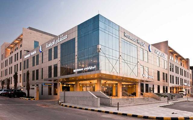 مستشفى المواساة فرع الرياض- أرشيفية