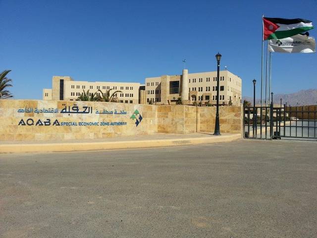 مسؤول أردني: إعادة فتح المعابر يزيد الحركة السياحة الوفدة للعقبة 35%