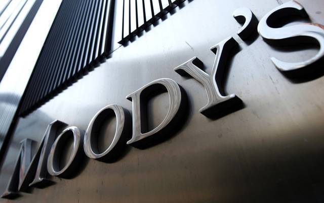 Moody's affirms Abu Dhabi government rating at 'Aa2/P-1'