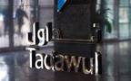 Tadawul will commence delisting procedure of Sahara’s shares