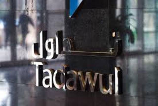 Tadawul sees SAR 883m private transactions Monday