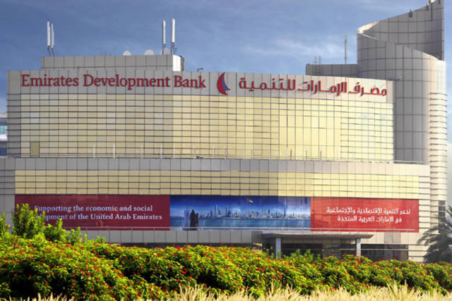 Emirates Development Bank closes $750m bond issuance