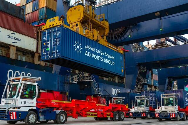 AD Ports