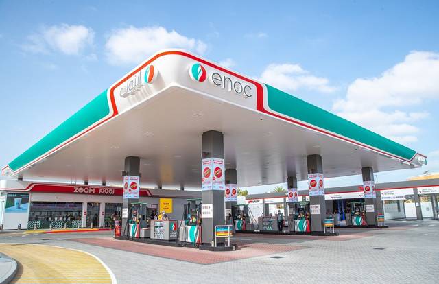 تعاون بين"إينوك" و"الإمارات دبي الوطني" لتوفير حلول الدفع الرقمي