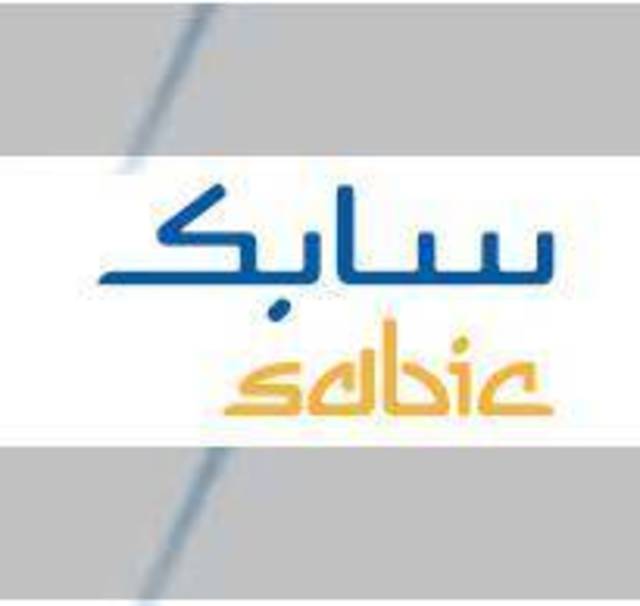 سابك وميتسوبيشي تستعدان لإطلاق مناقصة لمشروع بقيمة 1.9 مليار ريال