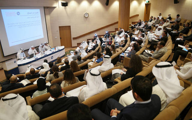"أسواق المال" الكويتية تُعلن عن طرح مناقصة "التأمين الصحي"