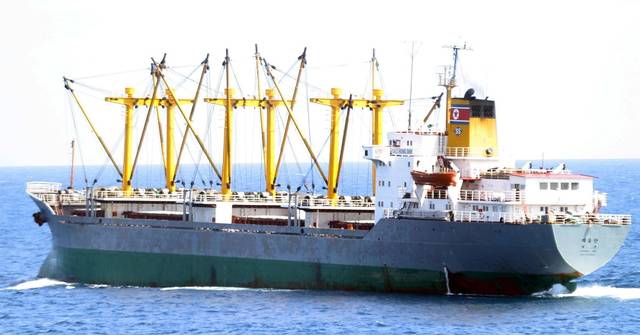 N. Korea evades UN sanctions through illegal transfers - Report