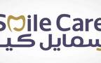شعار شركة شركة بسمة أديم الطبية "سمايل كير"