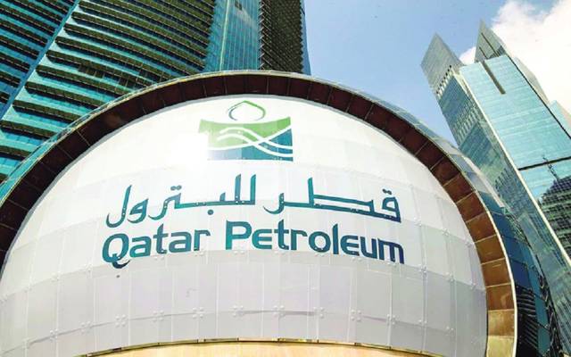 قطر للبترول تطرح 4 شحنات من خام الشاهين