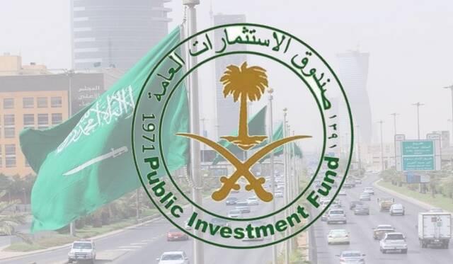 تابعة لـ"السيادي" تستحوذ على مالك لعبة "بوكيمون جو" بـ3.5 مليار دولار